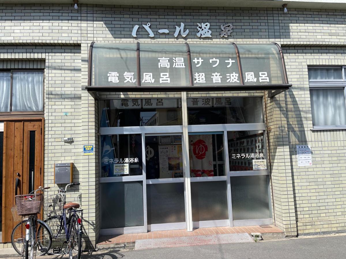 Namba Shinsaibashi 10 Mins Reiko Guest House Osaka Exterior foto