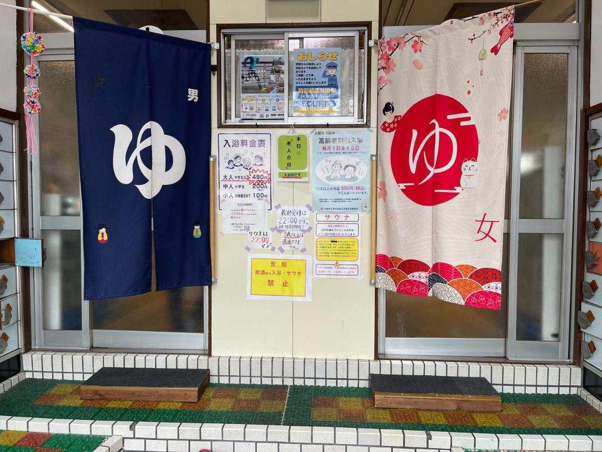 Namba Shinsaibashi 10 Mins Reiko Guest House Osaka Exterior foto