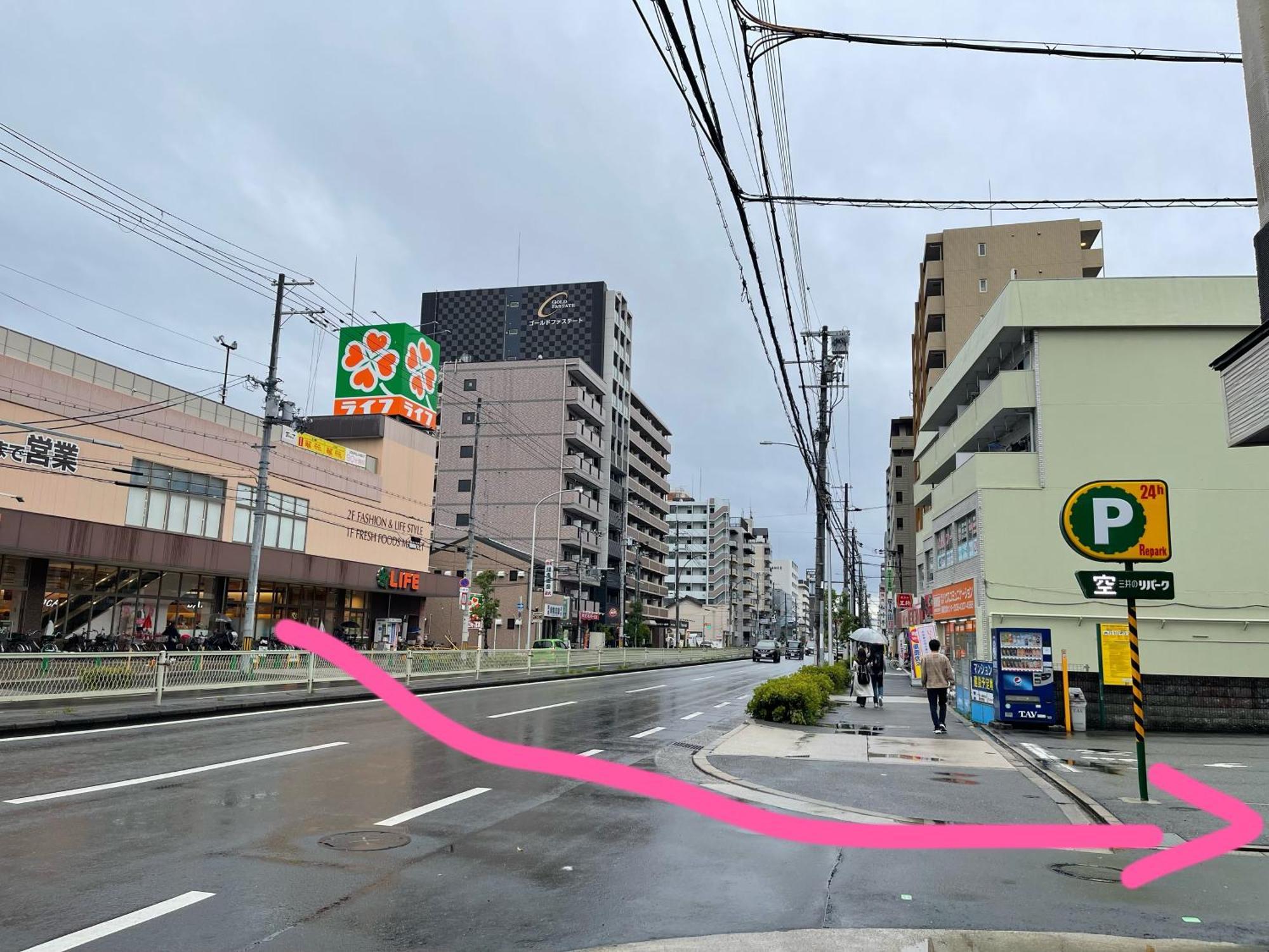 Namba Shinsaibashi 10 Mins Reiko Guest House Osaka Exterior foto